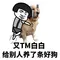 bandar judi slot online terpercaya agen slot188 Pada tanggal 21 diadakan kontes anjing Jindo terbaik Korea